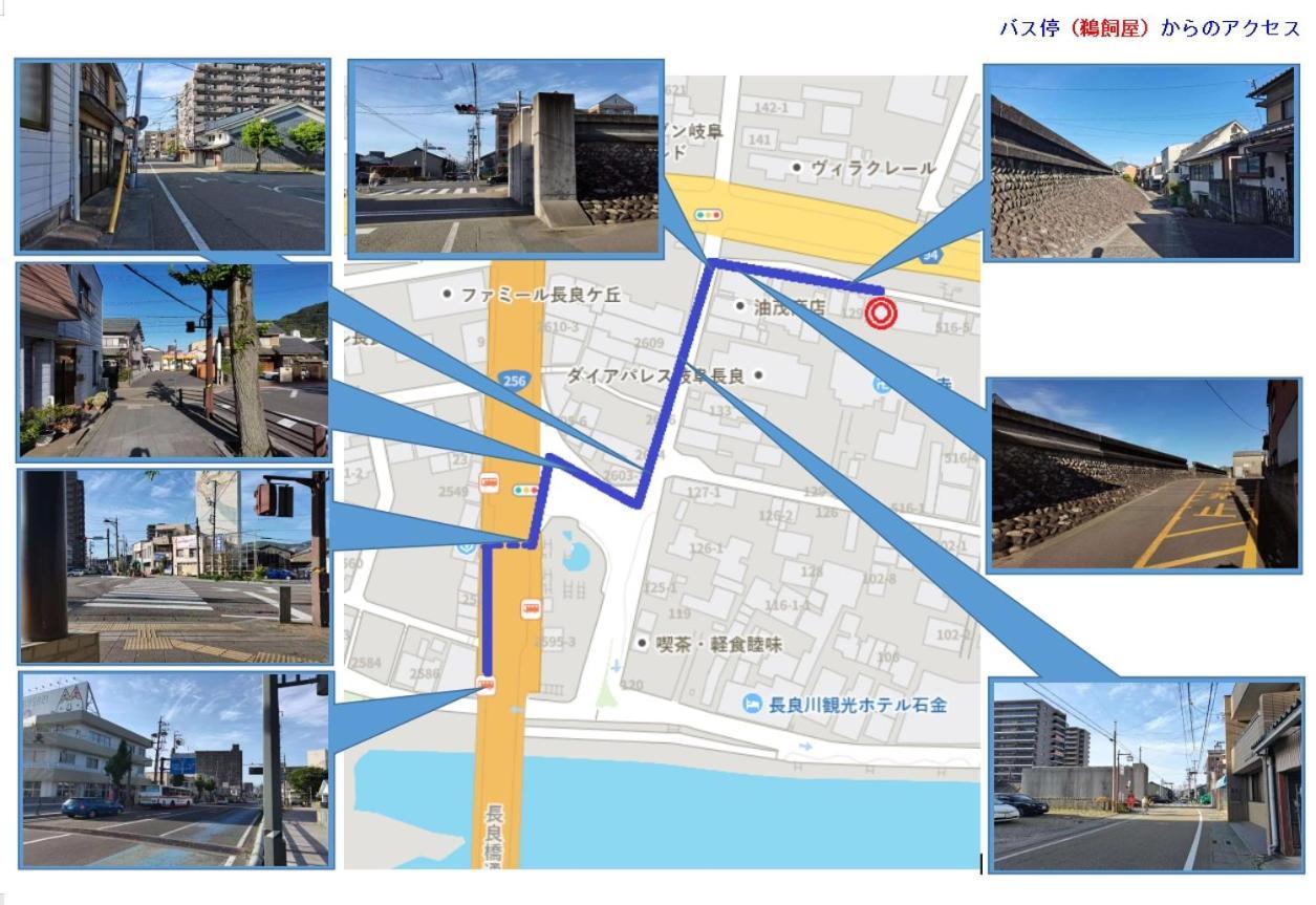 ゲストハウス・東海　長良川 岐阜 外观 照片