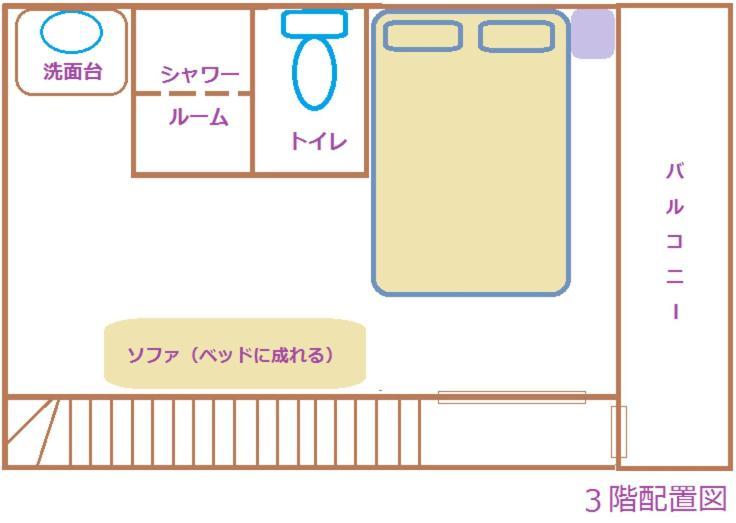 ゲストハウス・東海　長良川 岐阜 客房 照片